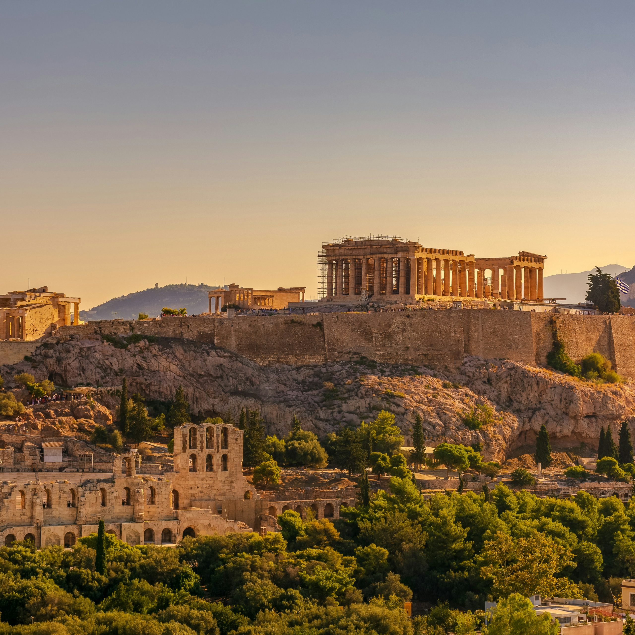 Αθήνα
